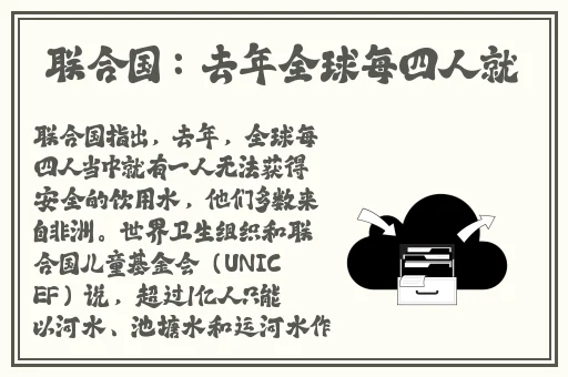 金银瓶4葡萄熟了